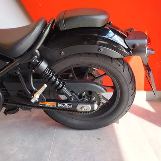 Honda Rebel 500
