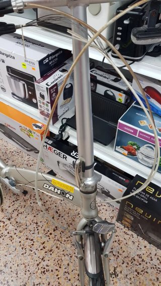Bicicleta plegable DAHON roo LEER