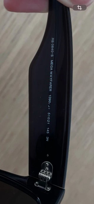 Ray Ban Mega Wayfarer mujer Gafas de Sol Negras