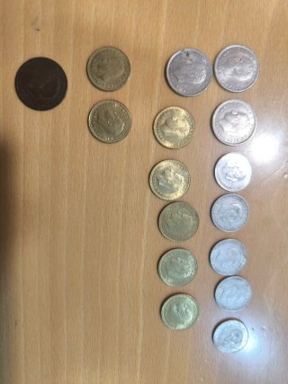 Lote de monedas de Pesetas