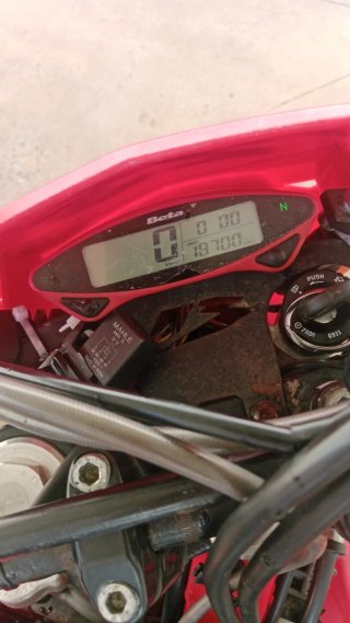 Beta RR 125cc LC 4t Enduro/Supermoto