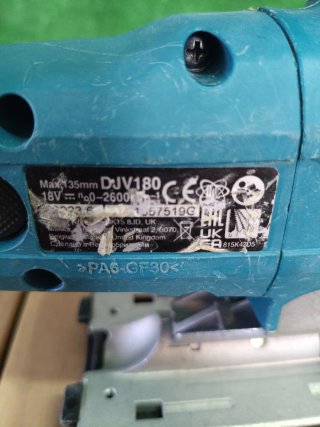 Makita DJV180 18V LXT, Sierra de calar Cuerpo solo