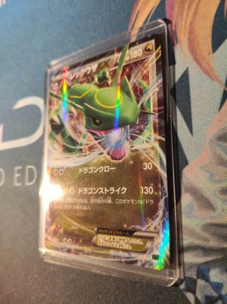 Carta Pokémon Rayquaza EX Japonesa expansión XYd