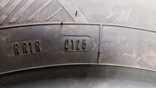 205/60 R16 96W GOODYEAR EFFICIENTGRIP PERFORMANCE2
