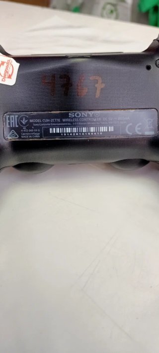 Mando PS4 Sony Negro