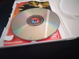 Dragon Ball Z: Revenge of King Piccolo Wii