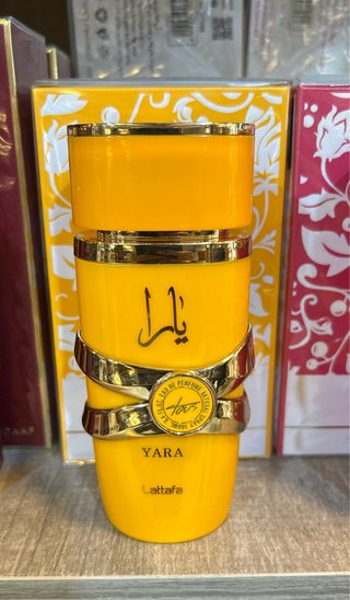 Perfume Yara Lattafa Dorado y Amarillo