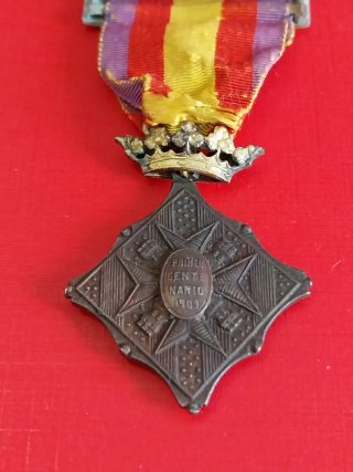 Medalla Silos Gerona 1809/1909 Militar