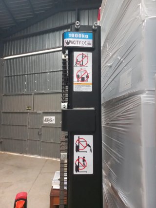 Transpaleta eléctrica