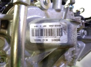 Dacia rectp5548893 h4df480 motor duster iii (hm_)