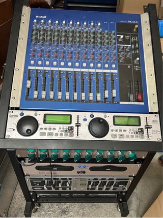 Mesa de mezclas Yamaha + Reproductor Dual