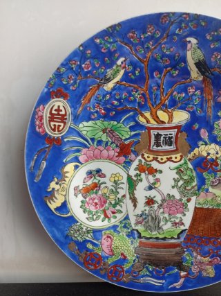 Plato decorativo antiguo Macao China