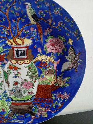 Plato decorativo antiguo Macao China