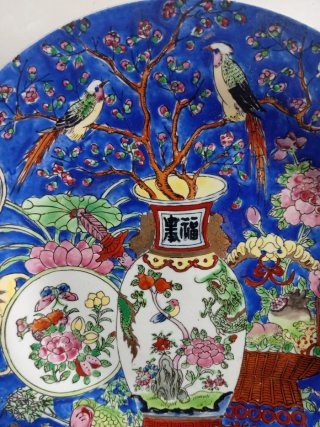 Plato decorativo antiguo Macao China