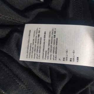 Abito Desigual Donna fantasia floreale