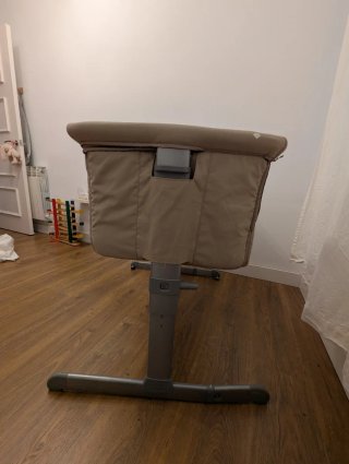 Minicuna Chicco Next2me