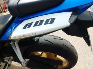 Suzuki GSXR 600 K7 Deportiva