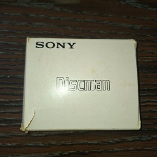 SONY: Conector de Discman para radio de coche