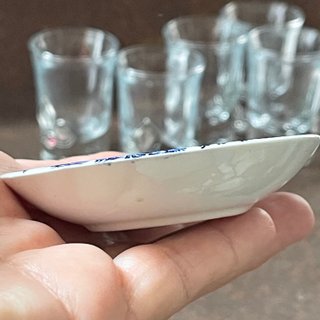 Enoch Wedgwood Plato/Cuenco Cerámica Azul.