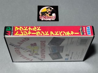 McDonald's Treasure Land Adventure Sega Megadrive