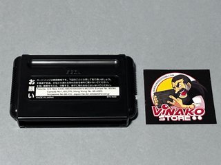 McDonald's Treasure Land Adventure Sega Megadrive