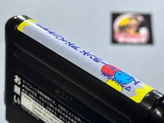 McDonald's Treasure Land Adventure Sega Megadrive