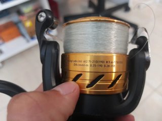 Caña de Pesca Strike Force 802 2,44m