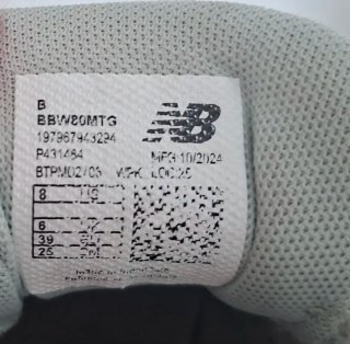 Lote Zapatillas New Balance, Adidas, Puma
