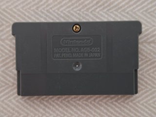 Súper Street Fighter II Turbo Revival GBA