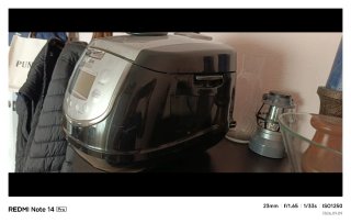 Robot Cocina Chef Plus
