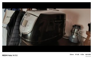 Robot Cocina Chef Plus