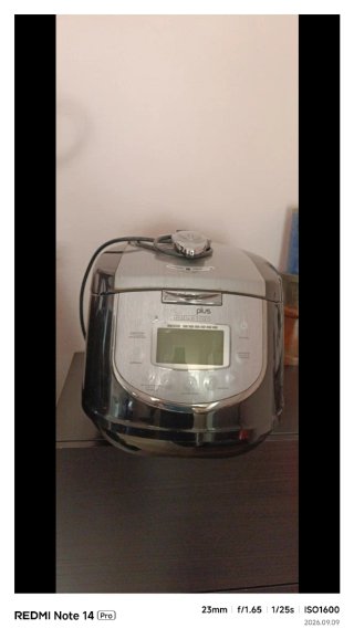 Robot Cocina Chef Plus