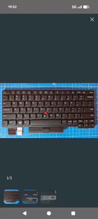 Teclado Lenovo X13 Gen1 y Gen2 Negro