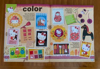 Álbum de pegatinas Hello Kitty B-cool