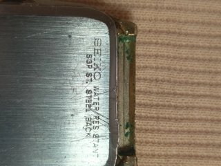 Seiko Quartz Ana-Digi H357-5000 Dorado
