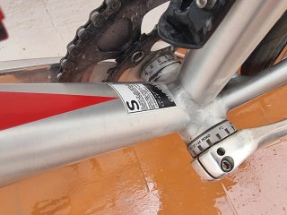 Giant TCR 2 (2007) Talla S