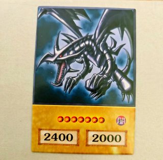 Set 3 Carte Yu-Gi-Oh! Drago Nero Occhi rossi