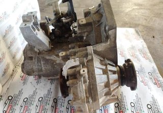 Caja cambios audi 167663 kvt tt (8j3/8j9) 2.0 tfsi