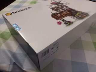 Lego Bricklink Mountain Windmill 910003 sigillato
