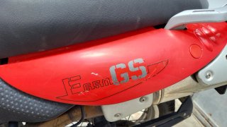 BMW F650GS