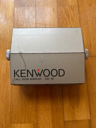 Kenwood CD-10 DCS Callsign Display