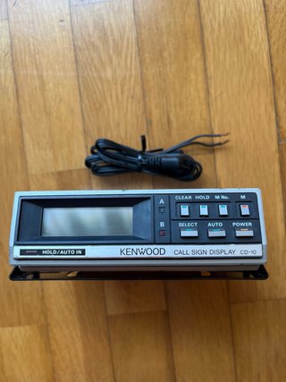 Kenwood CD-10 DCS Callsign Display