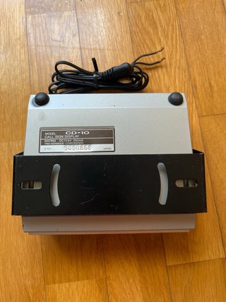 Kenwood CD-10 DCS Callsign Display
