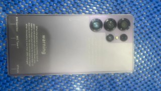 S26 Ultra 1TB Morado