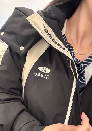 Chaqueta invierno mujer