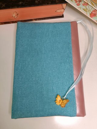 Funda Literaria Ajustable- Hada Caléndula