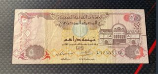 Billete