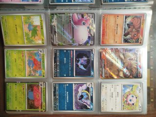 Colección Cartas Pokémon 151 Completa