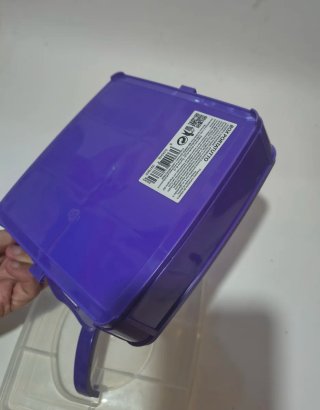 Contenitore portaoggetti con manico e divisori