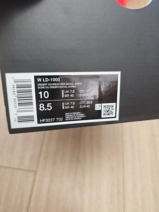 Zapatillas Nike LD-1000 Marrón y Azul